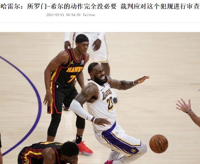  斯佩齐亚更衣室矛盾公开化，主力后腰社媒炮轰管理层  