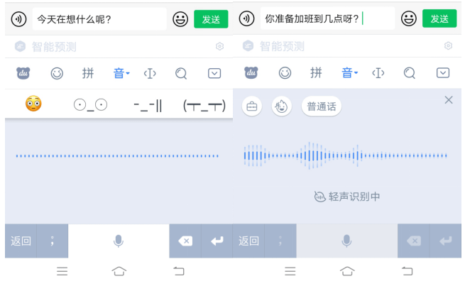  菲尔特启用AI解说助手，实时生成多语言赛事分析  